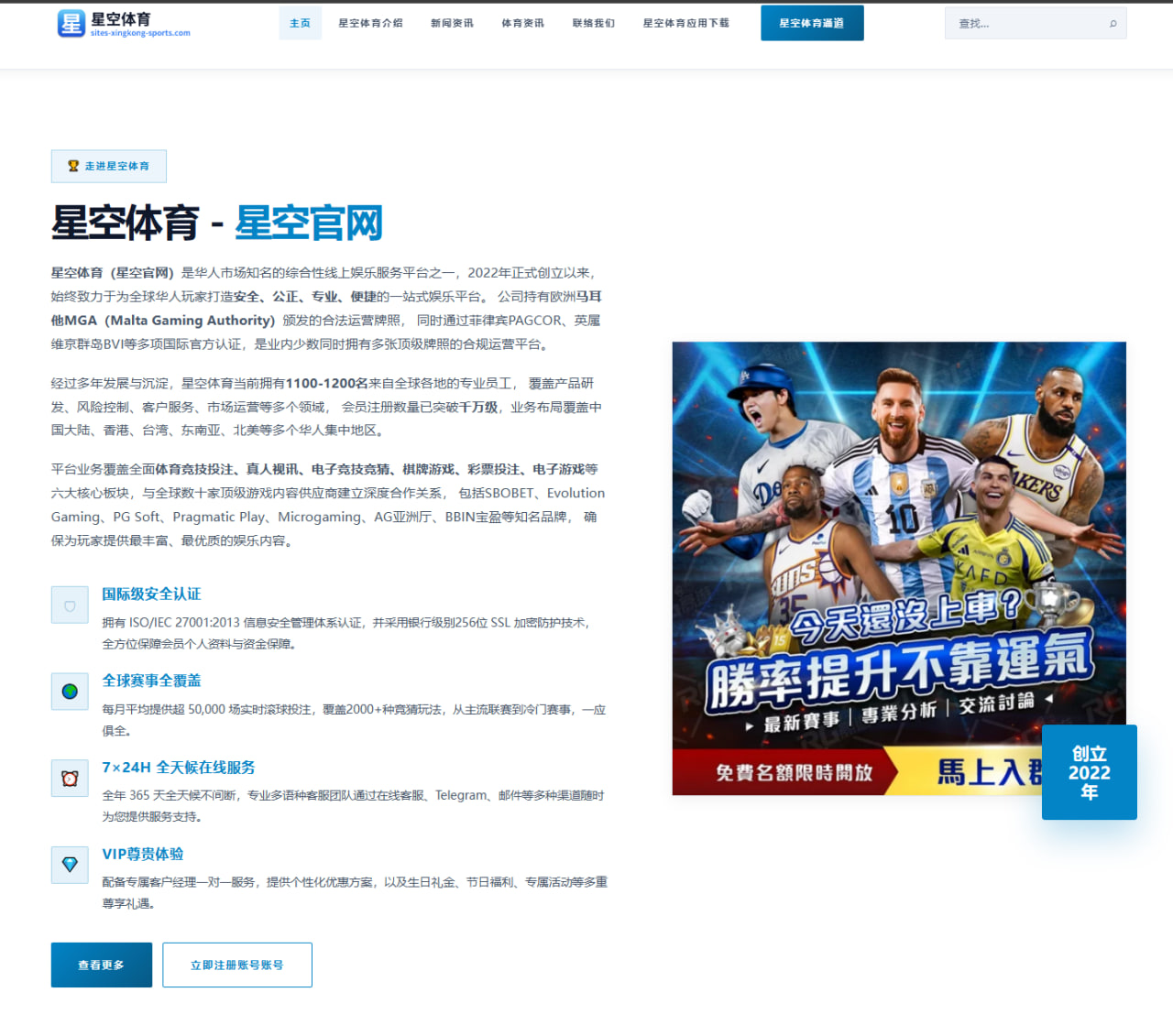 华体会体育2026年06月17日FIFA世界杯2026赛程日报：乌拉圭队老将经验与体能恢复更新